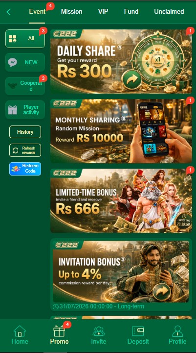 C222 Game Download