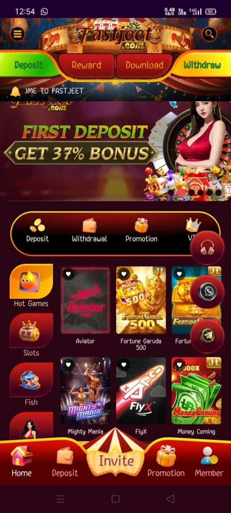 Fastjeet Game