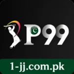 p99 download
