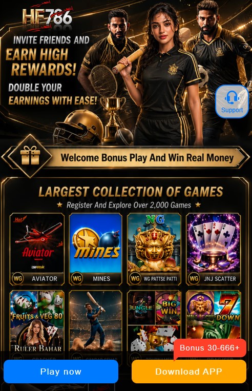HF786 Game Download