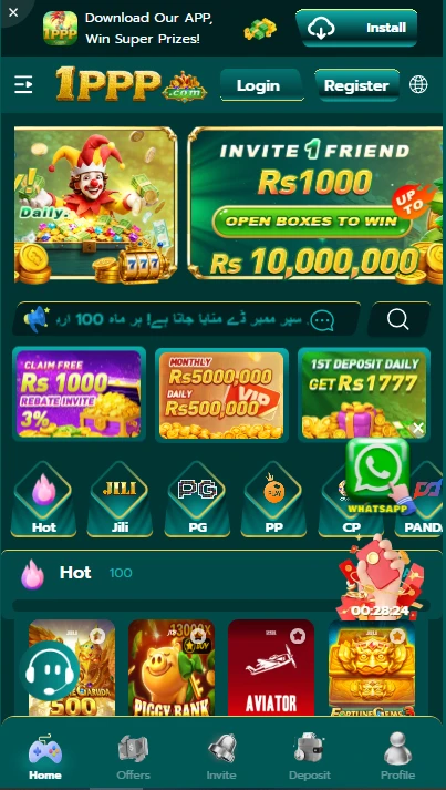 1ppp Game APK