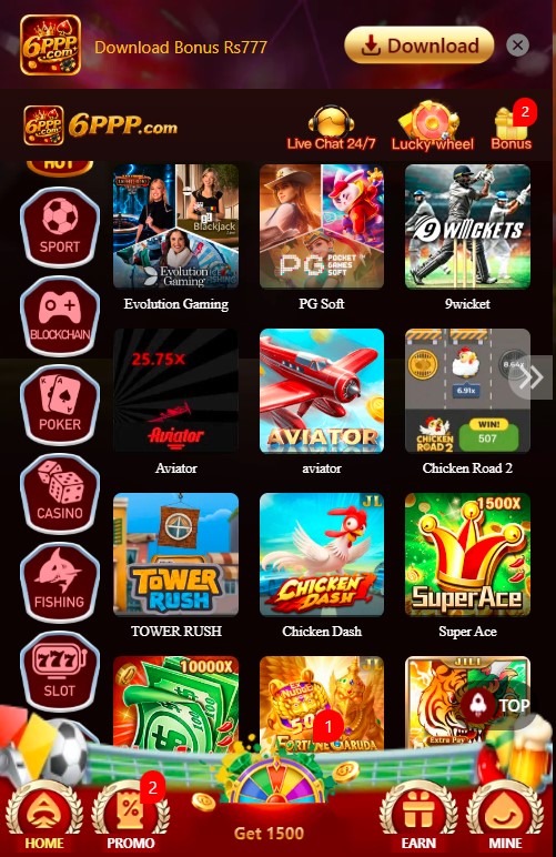 6PPP Game Download