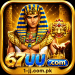67UU Game