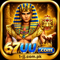 67UU Game APP Download Free and Start Earning Money 1