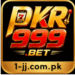 PKR999 Game